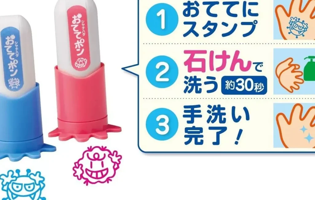 e38182e381a3e3819fe38289e4bebfe588a9e381aae38282e381aee382a2e382a4e38387e382a2e4b880e8a6a7e381a8e6b4bbe794a8e6b395 あったら便利なものアイデア一覧と活用法