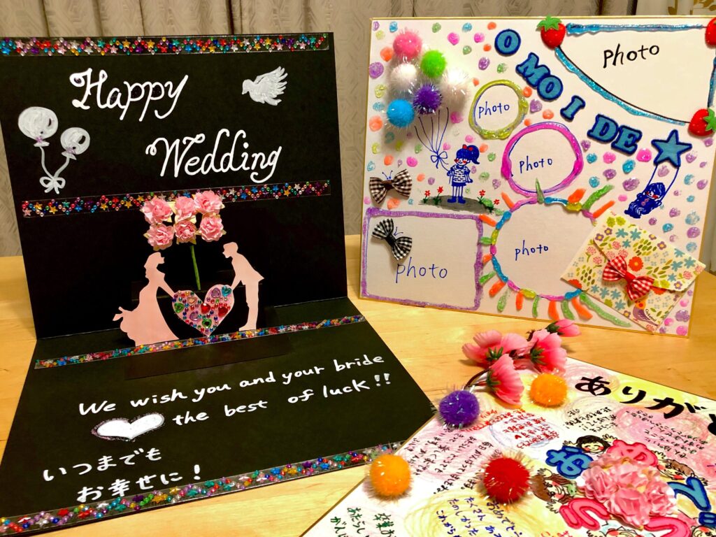 e382a2e382a4e38387e382a2100e59d87e5af84e3819be69bb8e3818de382a2e383ace383b3e382b8e381aee696b9e6b395e381a8e38387e382b6e382a4e383b3 アイデア100均寄せ書きアレンジの方法とデザイン集