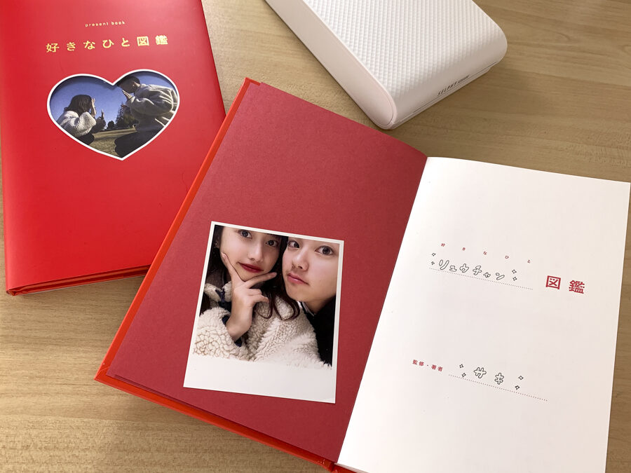 e382a2e383abe38390e383a0e382a2e382a4e38387e382a2e381aee4b880e8a6a7e381a8e4bd9ce68890e696b9e6b395e38292e7b4b9e4bb8b アルバムアイデアの一覧と作成方法を紹介