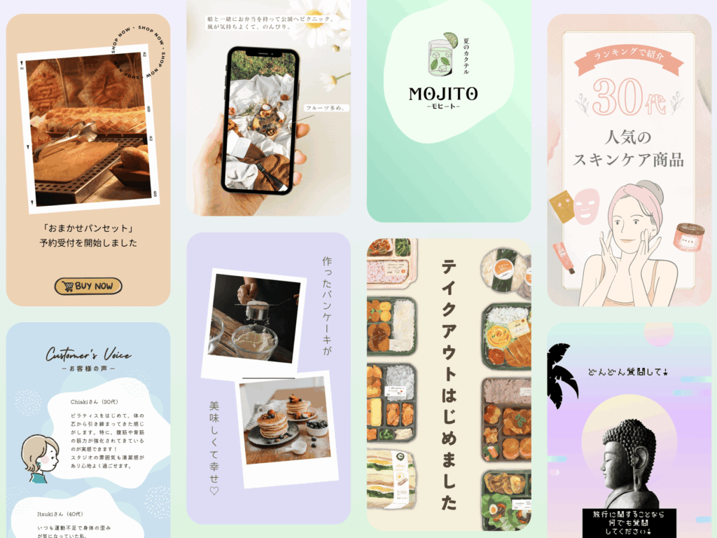 e382a4e383b3e382b9e382bf-e382b9e38388e383bce383aae383bc-e382a2e382a4e38387e382a2e38292e6b4bbe794a8e38197e381a6e9ad85e58a9be79a84e381aa インスタ ストーリー アイデアを活用して魅力的な投稿を作る方法