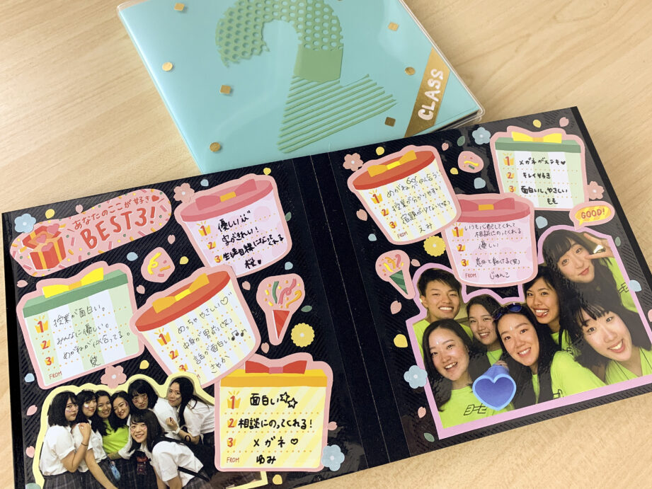 e58588e7949fe381b8e381aee5af84e3819be69bb8e3818de382a2e382a4e38387e382a2e4b880e8a6a7e381a8e4bd9ce68890e381aee3839de382a4e383b3e38388 先生への寄せ書きアイデア一覧と作成のポイント