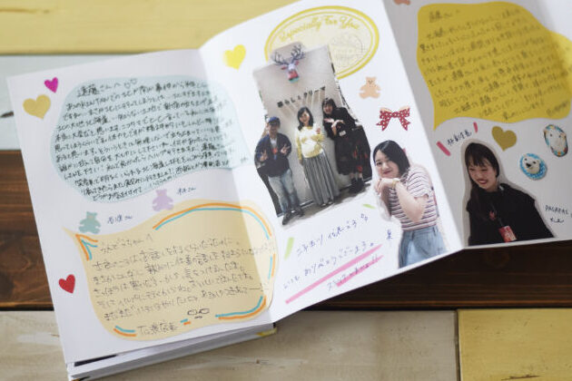 寄せ書きアイデアおしゃれなデザイン15選と素材の活用法